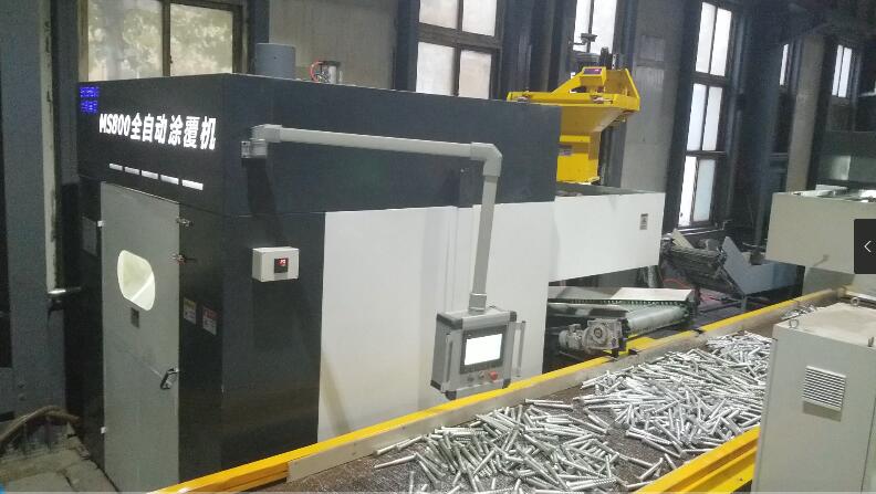 <b>MS800ȫ�Ԅ�Ϳ���C</b>